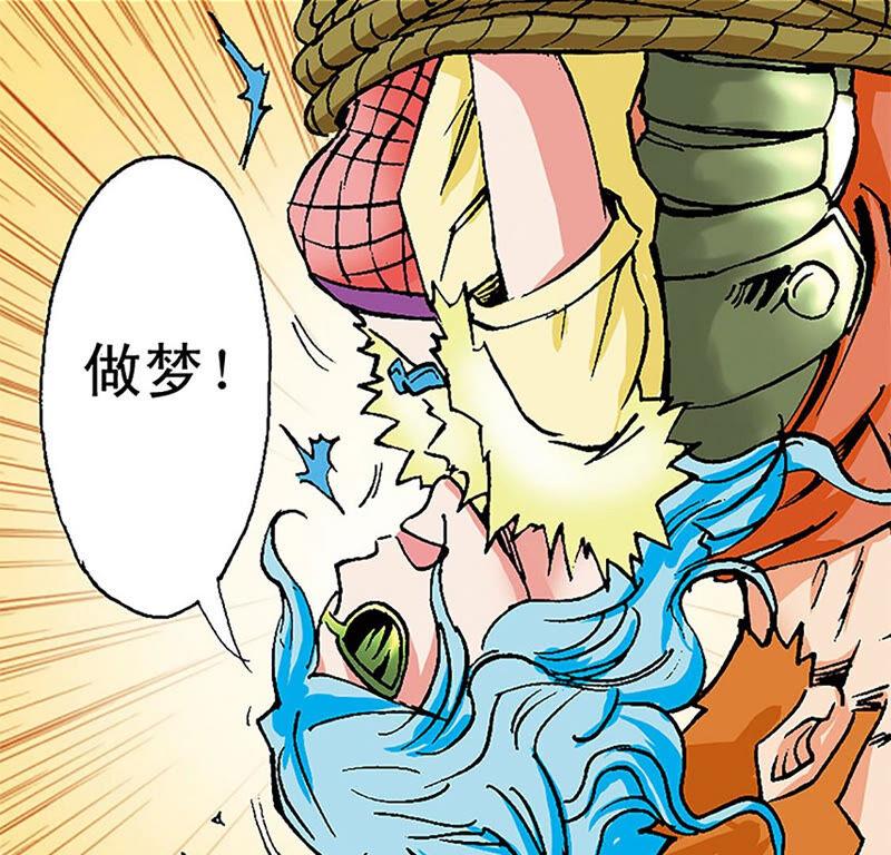 第59页