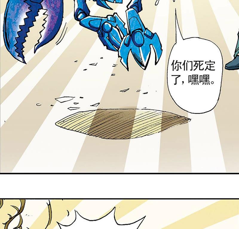 第66页