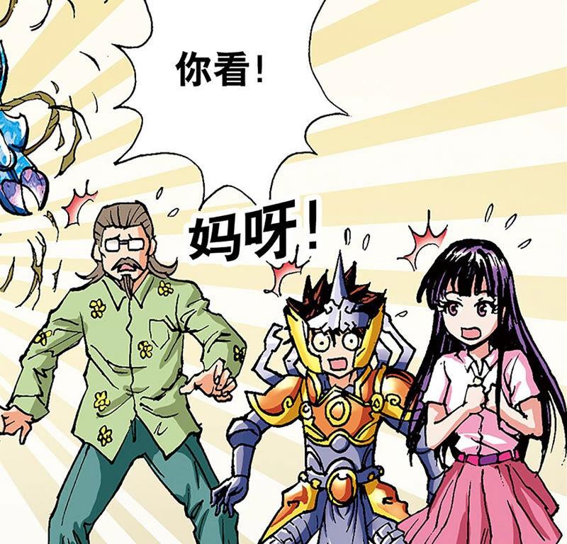 第67页