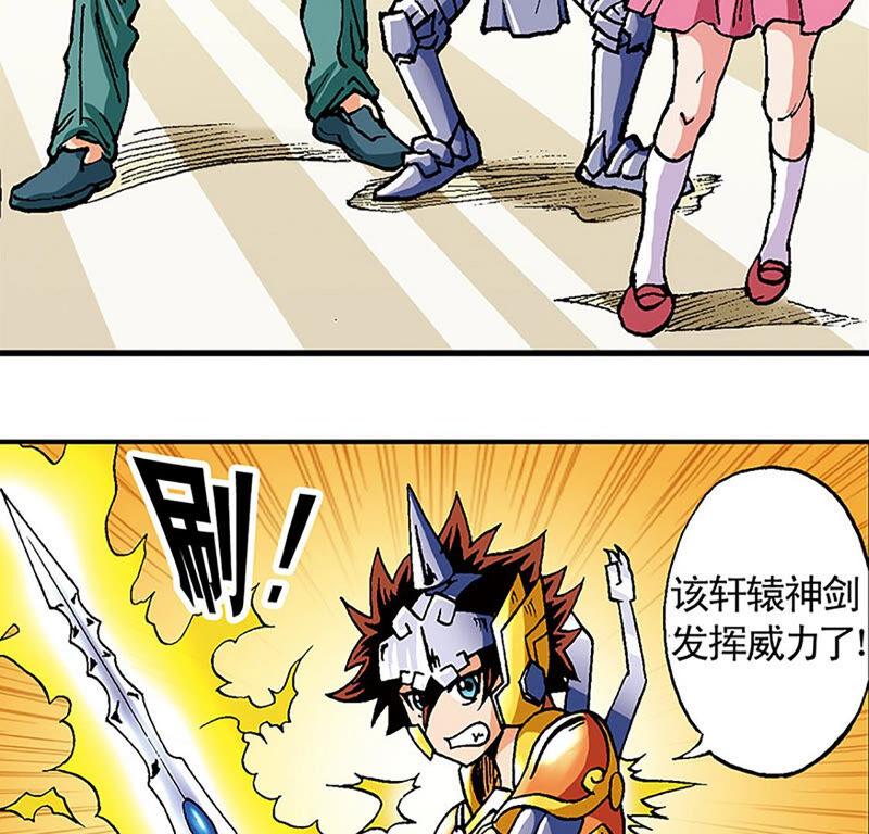 第68页