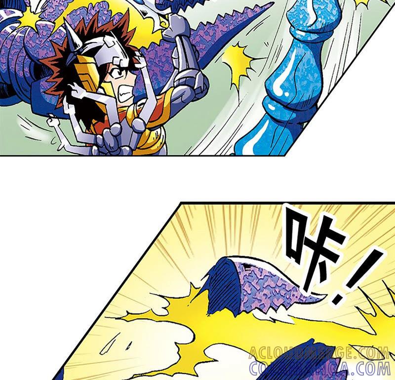 第73页