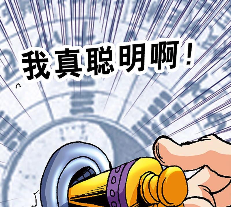 第80页