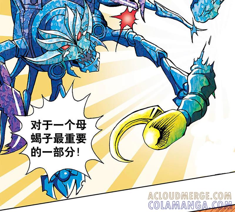 第89页