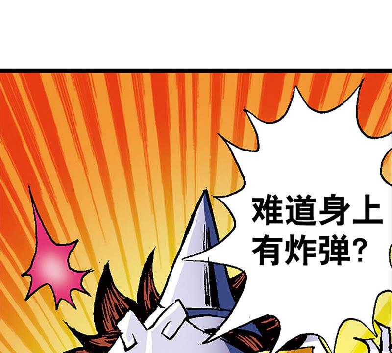 第91页