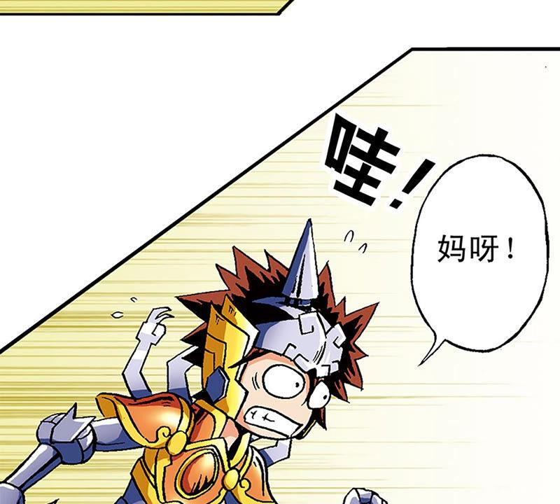 第94页