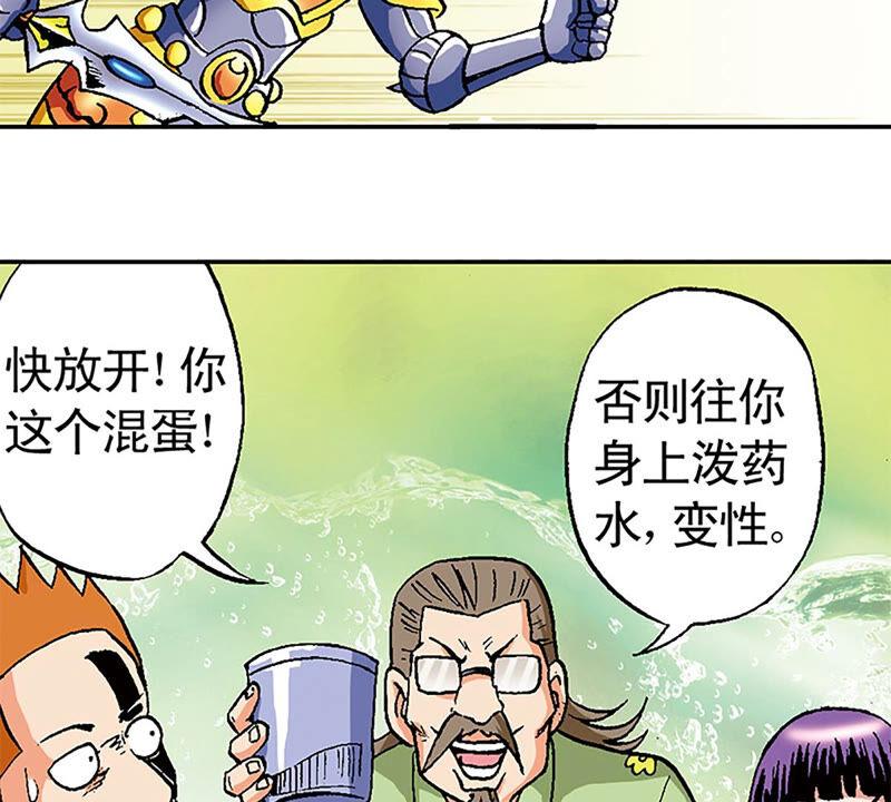 第95页