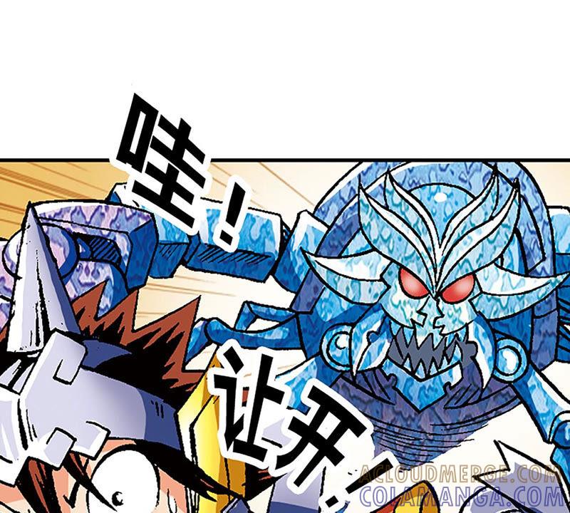 第97页