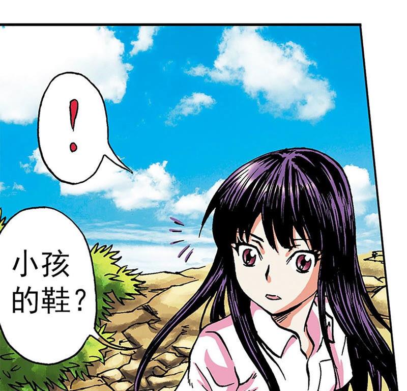 第107页