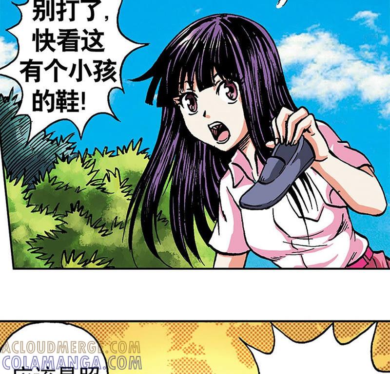 第109页