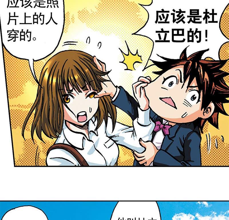 第110页