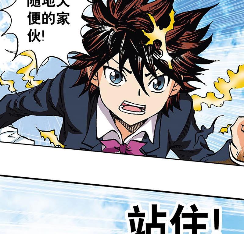 第116页