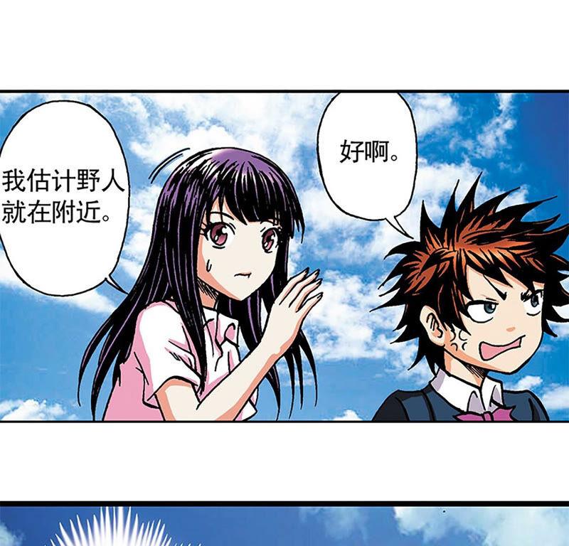 第44页