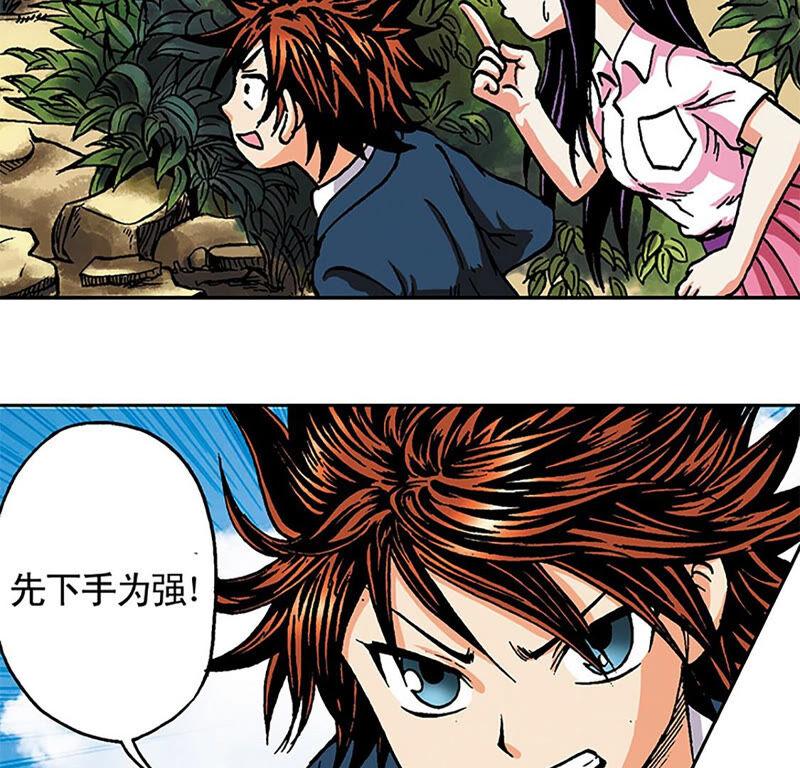 第48页