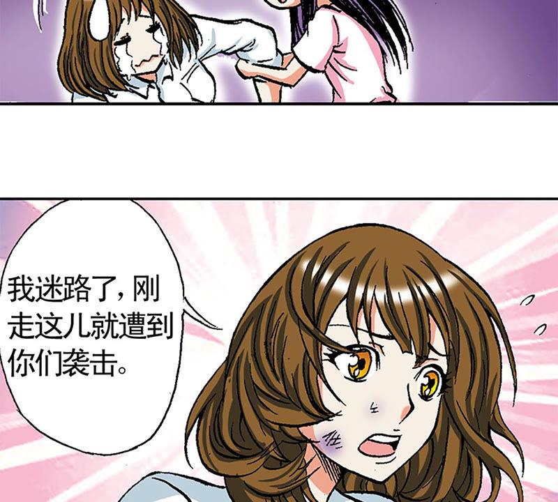 第62页