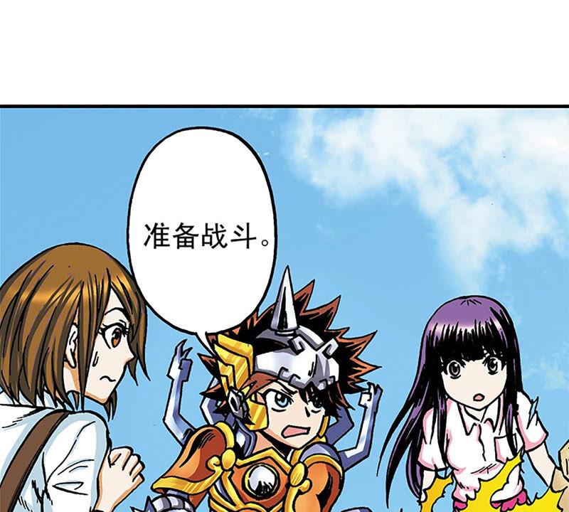 第103页