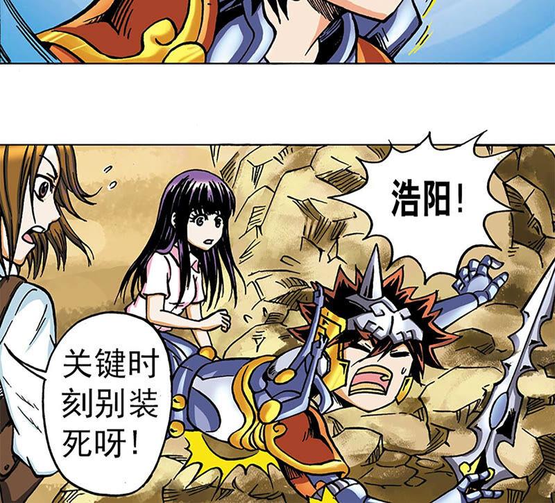 第108页