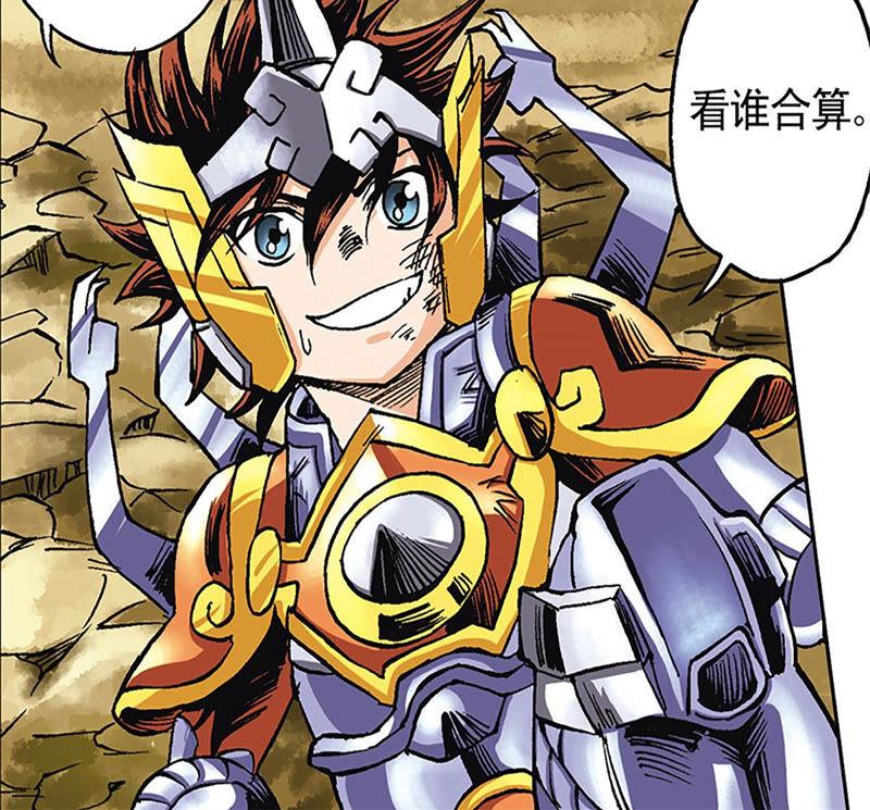 第27页