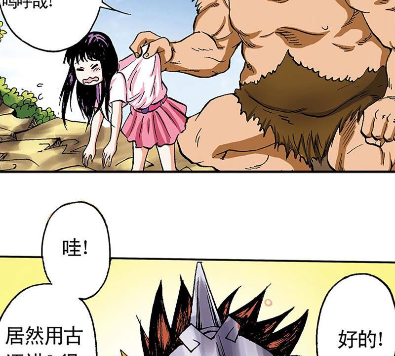 第55页