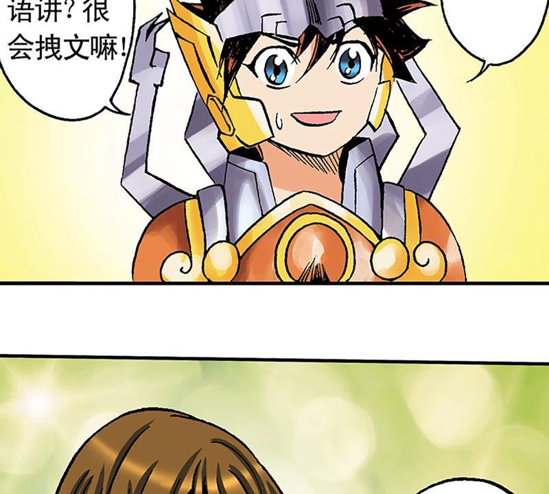 第56页