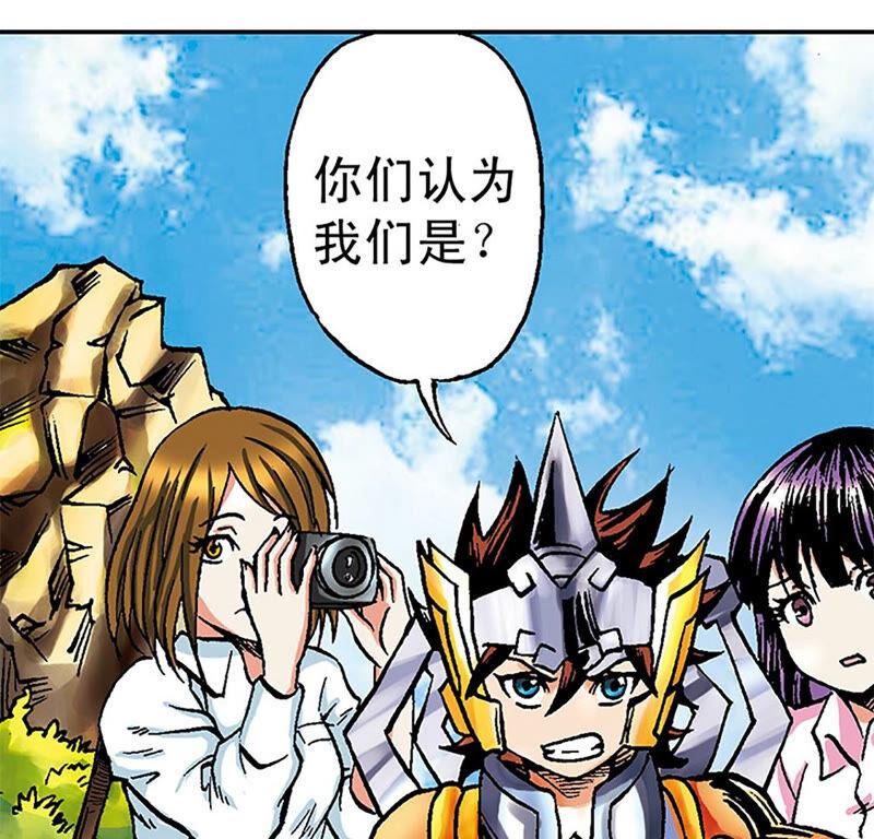 第71页