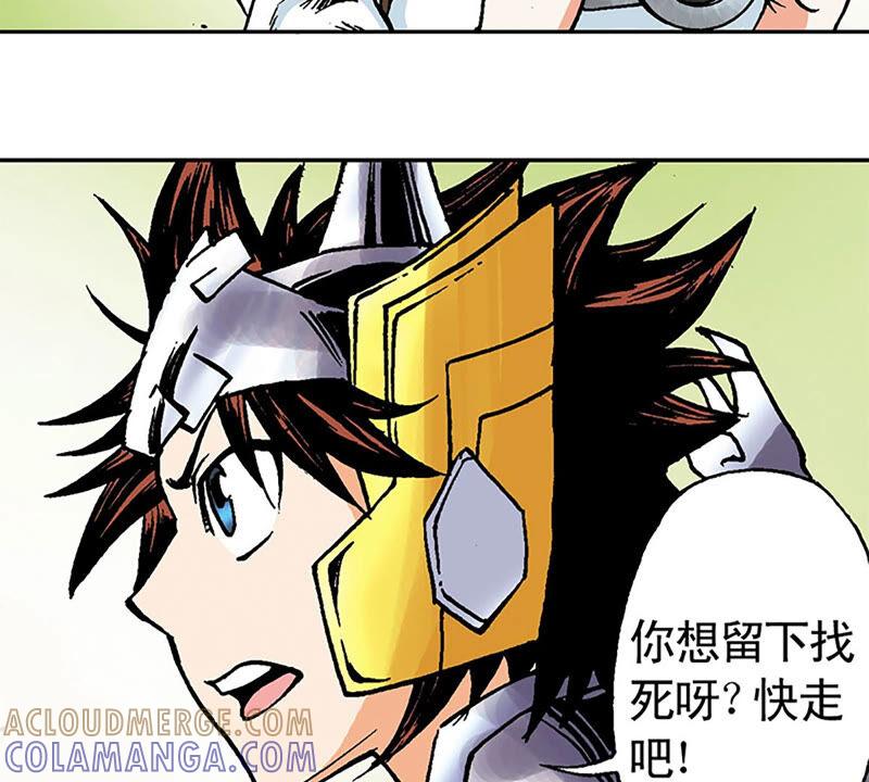 第77页