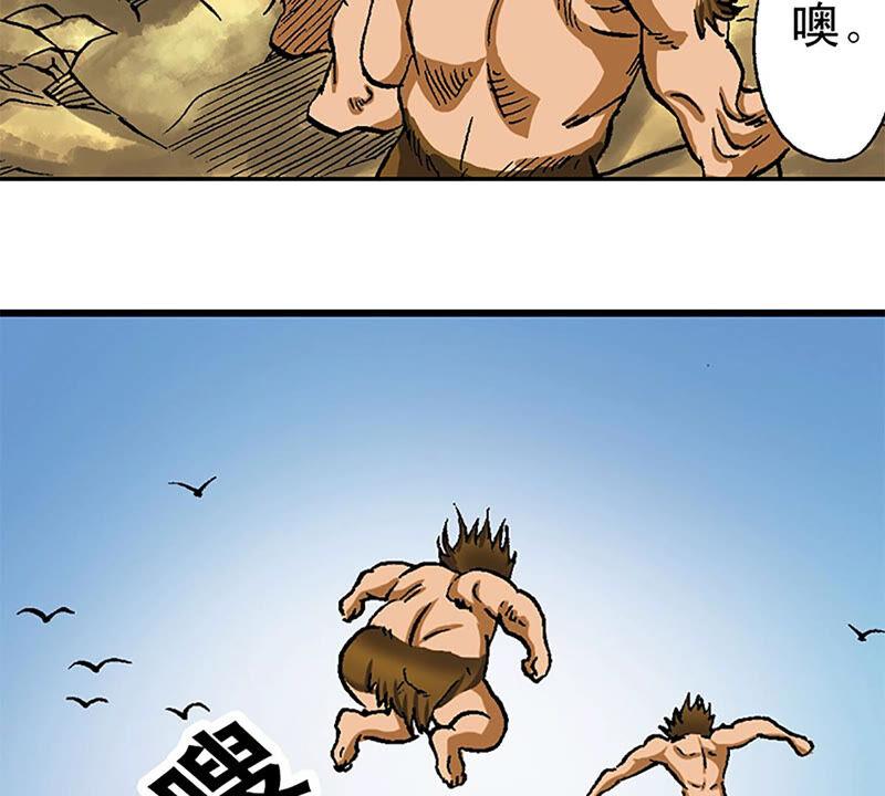 第83页