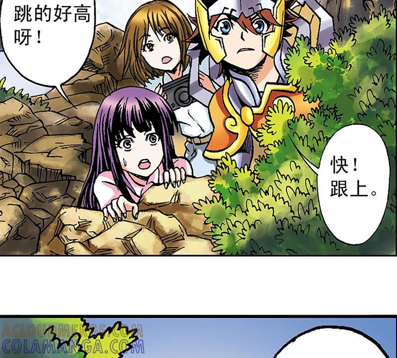 第85页