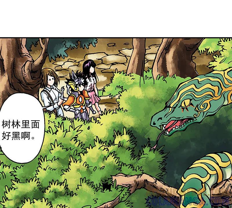 第89页