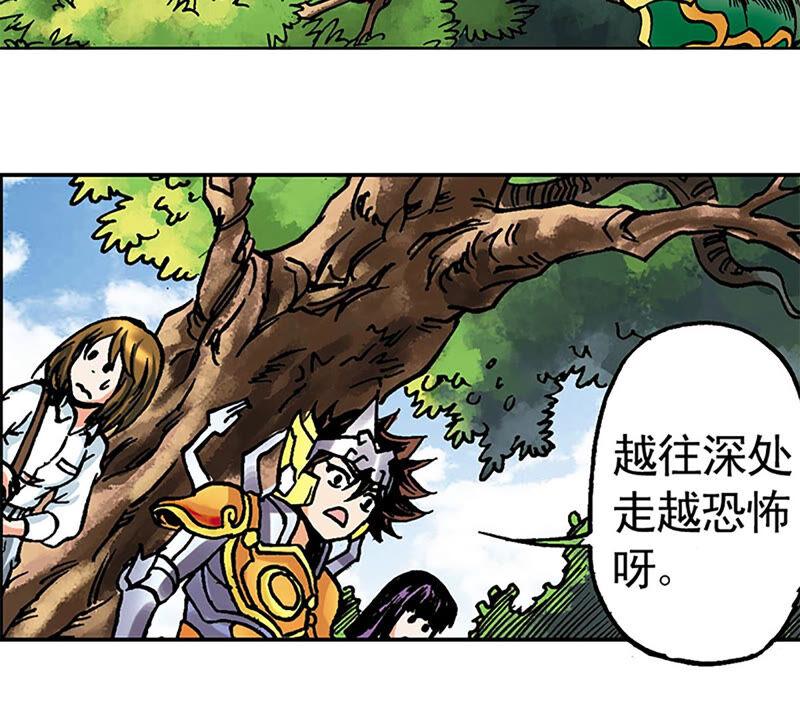 第90页