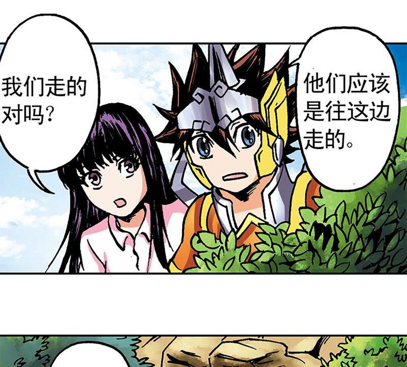 第91页