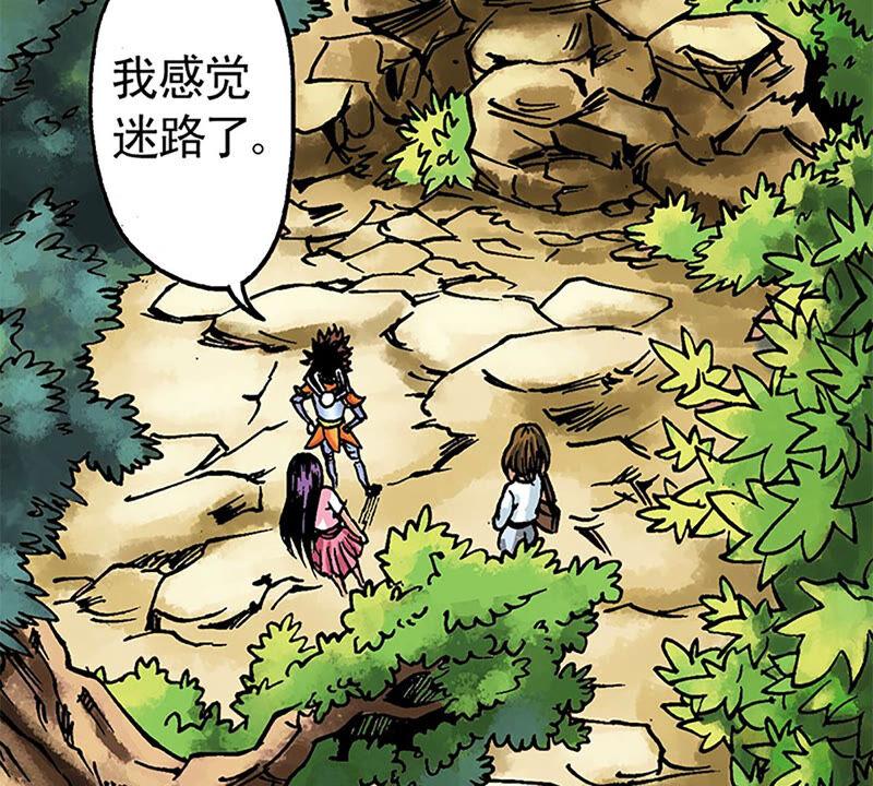 第92页