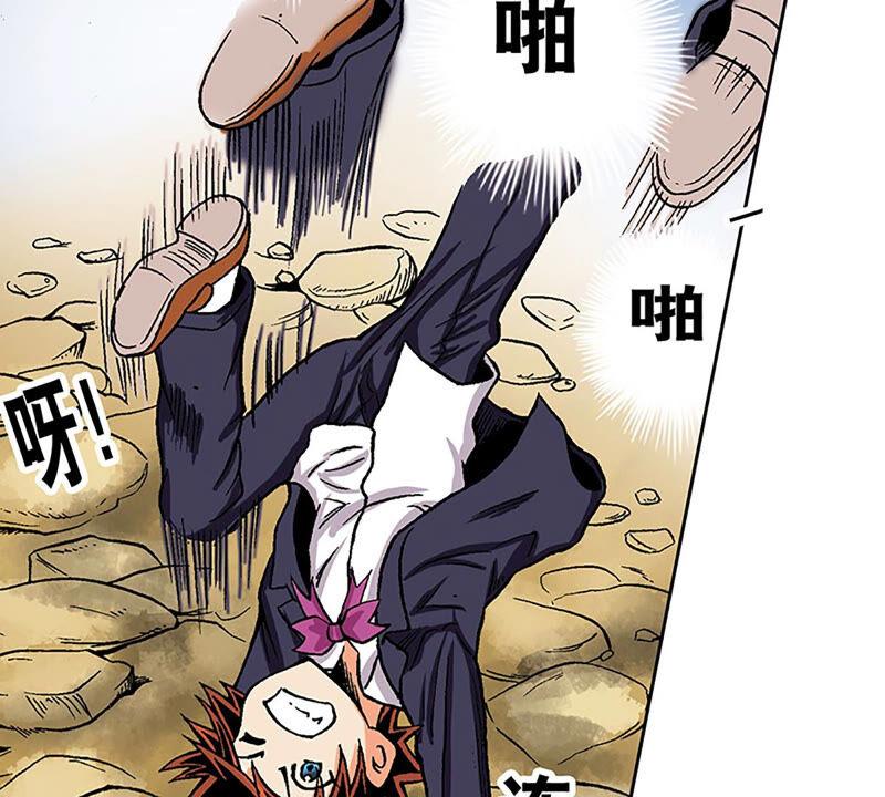 第106页