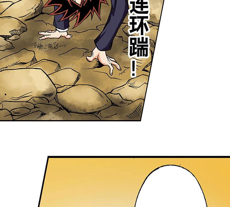 第107页