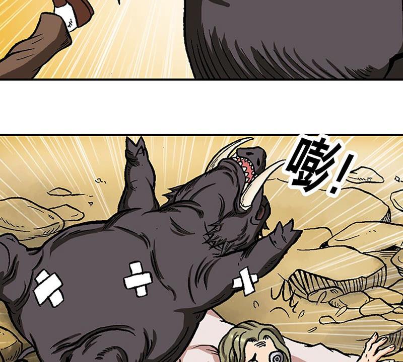 第110页