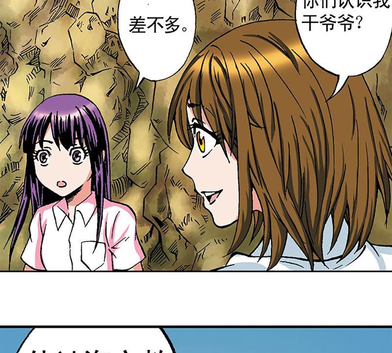 第68页