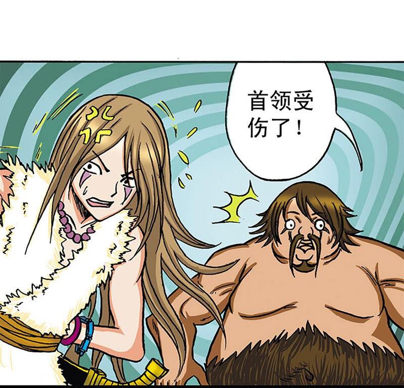 第100页
