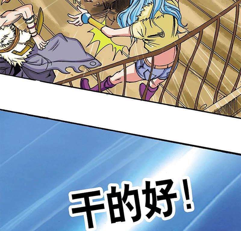 第102页