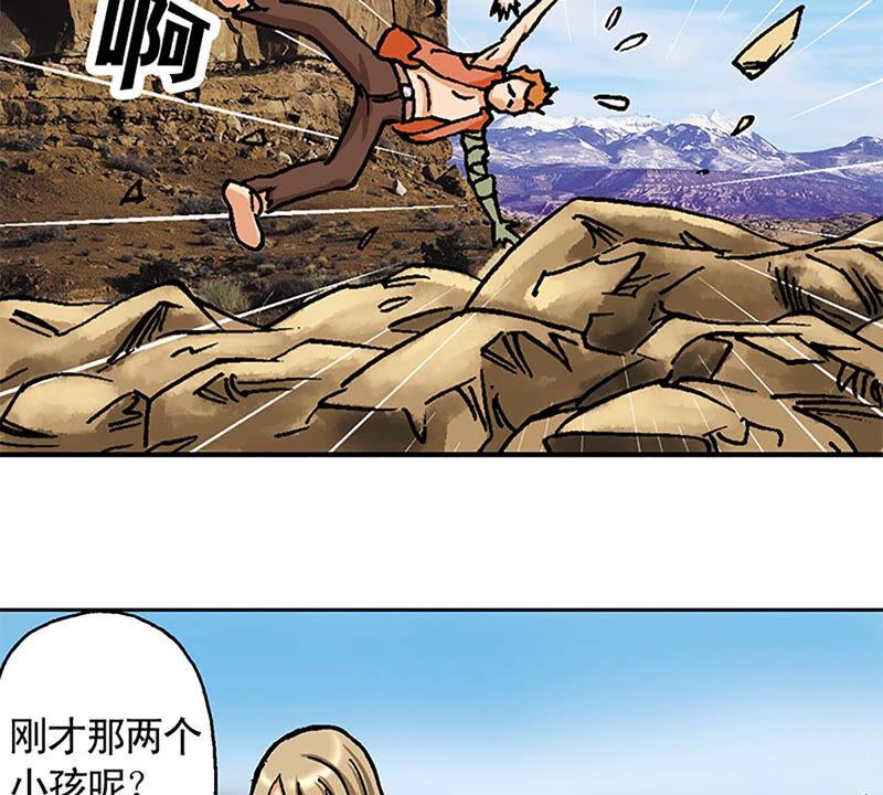 第110页
