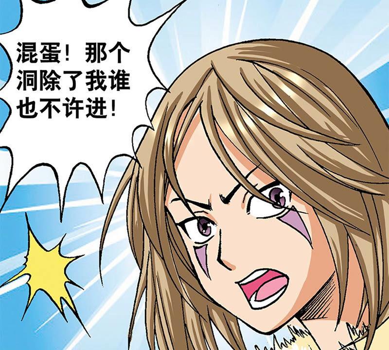 第118页