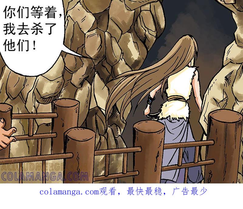 第121页