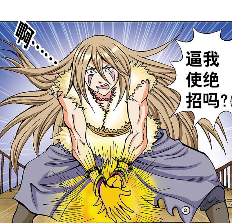 第86页