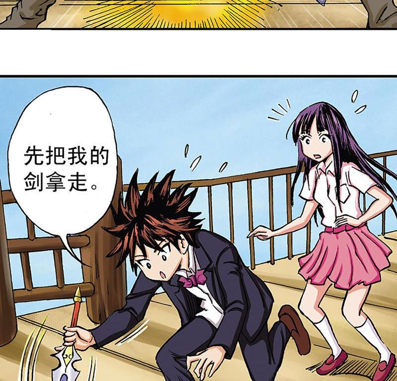 第87页