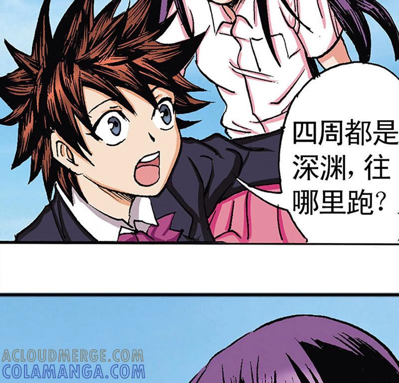 第89页