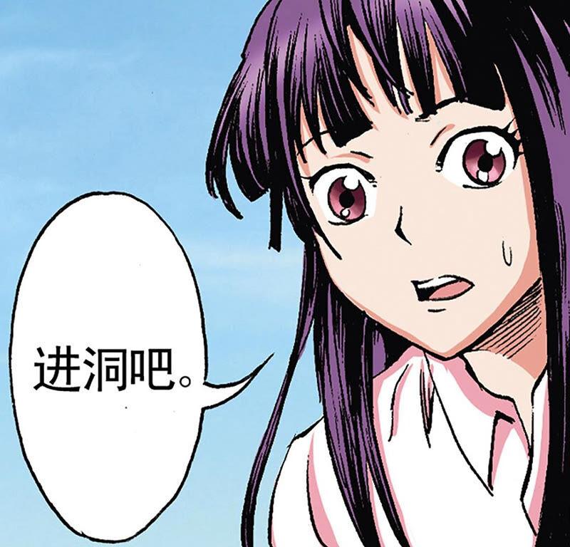 第90页