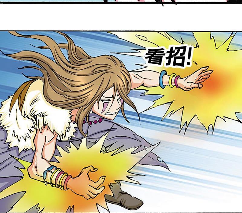 第91页