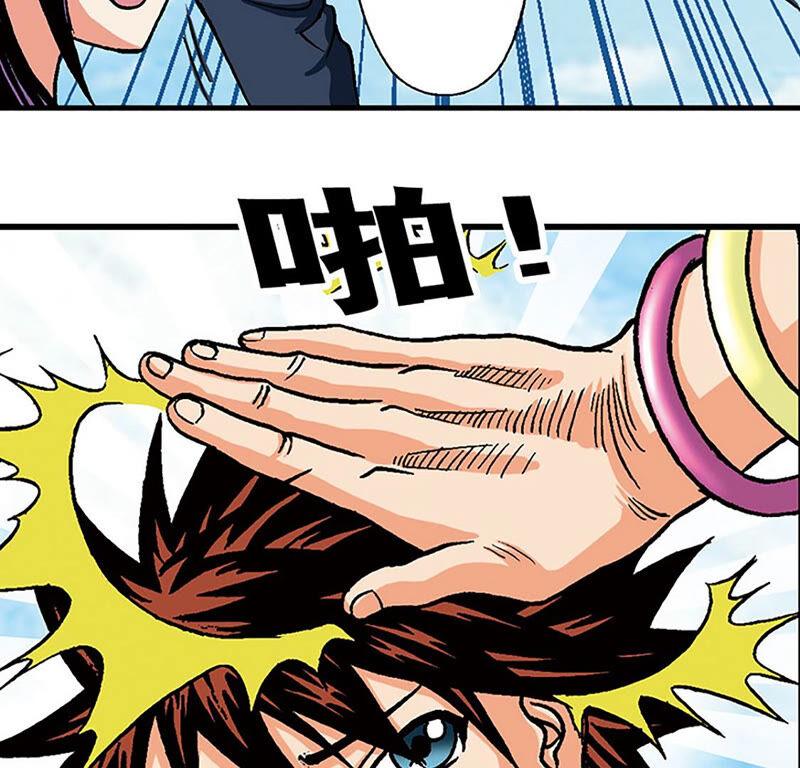 第102页