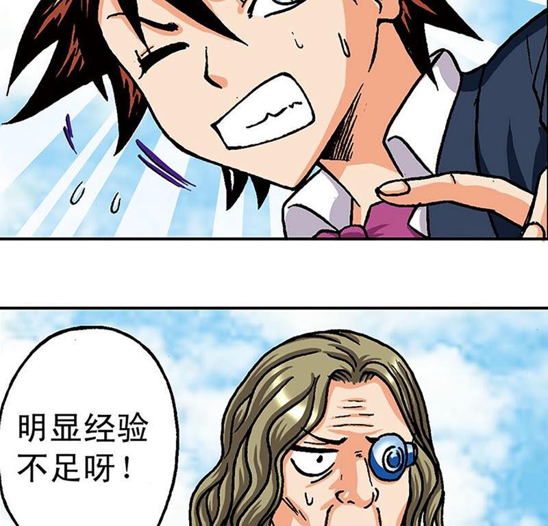第103页