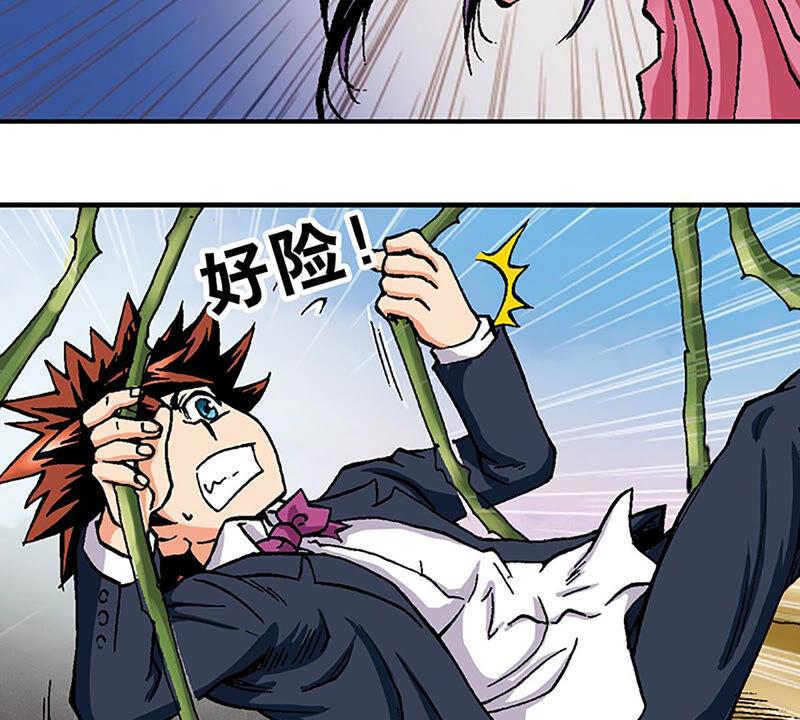 第107页