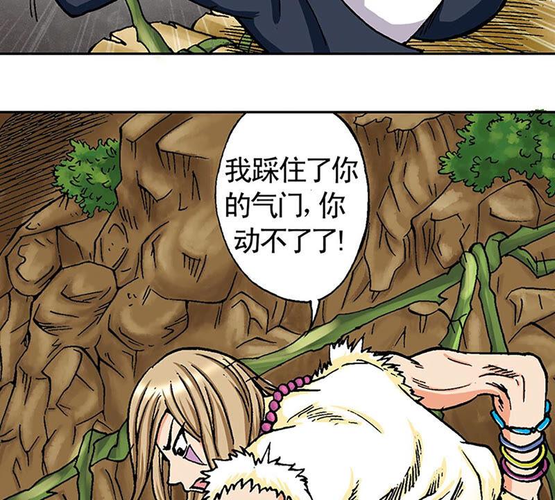 第108页