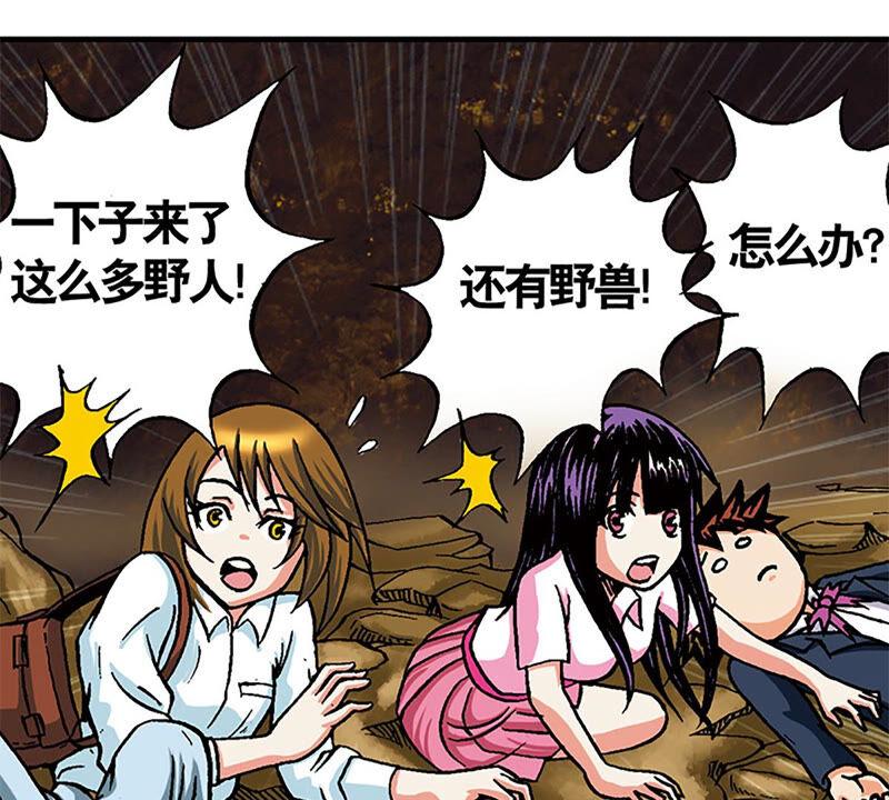 第52页